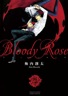 Bloody Rose