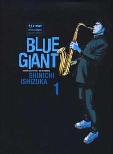 Blue Giant