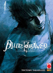 Blue Heaven