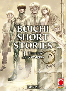 Boichi - Short Stories