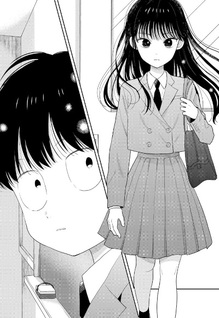 Boku Dake ga Shitterundaze