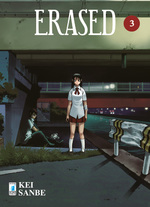 Erased