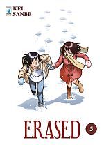 Erased