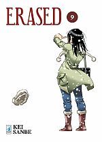 Erased