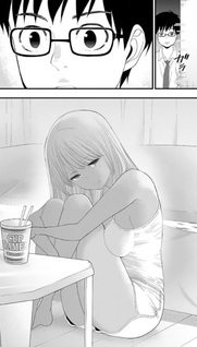 Boku no Seito wa Otona Gyaru