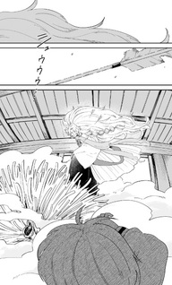 Boku to Ayakashi no 365 Nichi