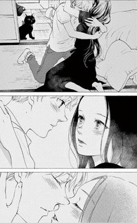 Boku to Majonitsuite no Bibouroku