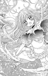 Boku wa Ningyo-hime o Tabetai