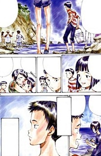 Bokurano - Il nostro gioco