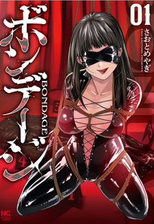 Bondage