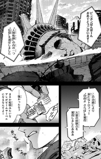 Bonjin Tansakusha no Tanoshii Gendai Dungeon Life