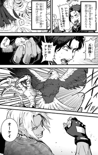 Bonjin Tansakusha no Tanoshii Gendai Dungeon Life