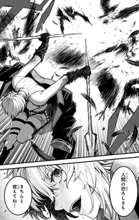 Bonjin Tansakusha no Tanoshii Gendai Dungeon Life