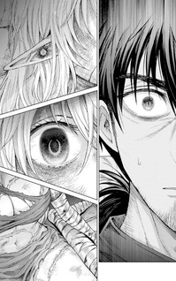 Boroboro no Elf-san wo Shiawase ni Suru Kusuriuri-san