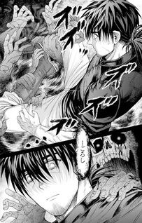 Boroboro no Elf-san wo Shiawase ni Suru Kusuriuri-san