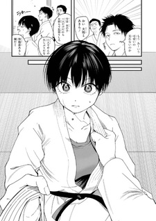 Boyish Kanojo ga Kawaisugiru