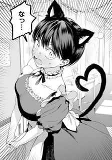 Boyish Kanojo ga Kawaisugiru