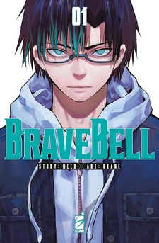 copertina