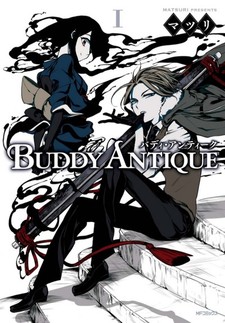 Buddy Antique