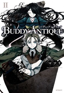 Buddy Antique