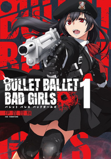 Bullet Ballet Bad Girls