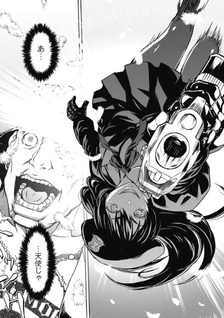 Bullet Ballet Bad Girls
