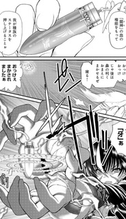 Bullet x Fang