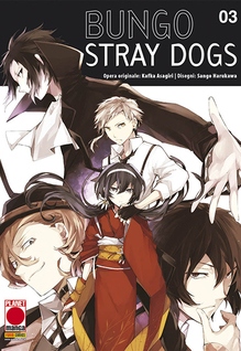 Bungo Stray Dogs