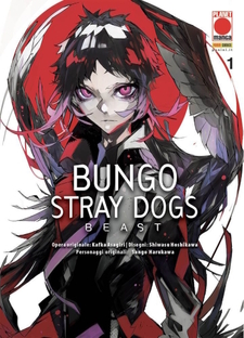 Bungo Stray Dogs BEAST