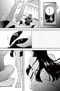 Bunny Night Treatment