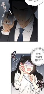Business proposal