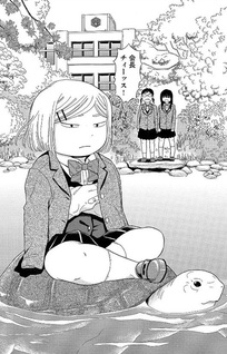 Busubusu