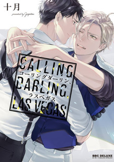 Calling Darling, Las Vegas