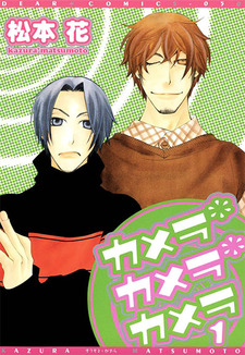 copertina