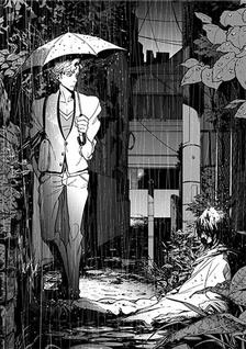 Canis - Dear Mister Rain