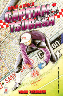 Capitan Tsubasa (Holly & Benji) - World Youth