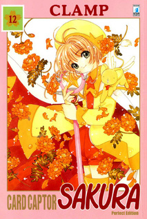 Card Captor Sakura