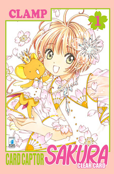 Card Captor Sakura Clear Card