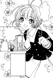 Card Captor Sakura Clear Card