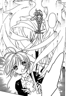 Card Captor Sakura Clear Card