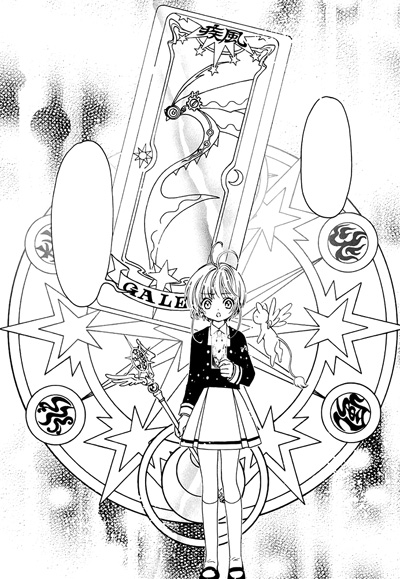 Card Captor Sakura Clear Card Manga Animeclickit