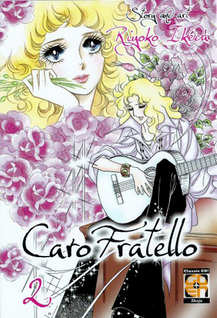 Caro fratello