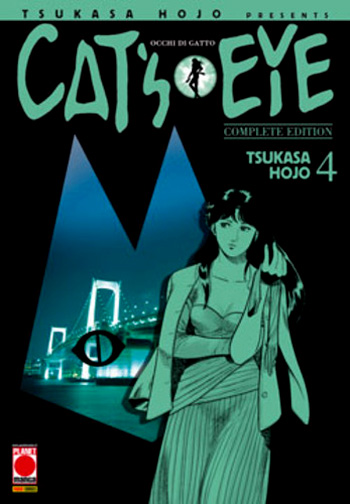 manga STAR COMICS CAT'S EYE OCCHI DI GATTO numero 4
