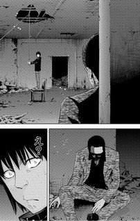 Change the World: Kyou kara Satsujinki