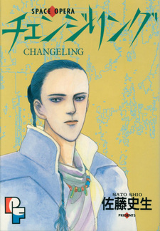 Changeling