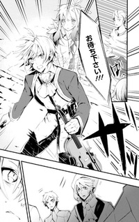 Chant-la - Zettai Izon no Utahime