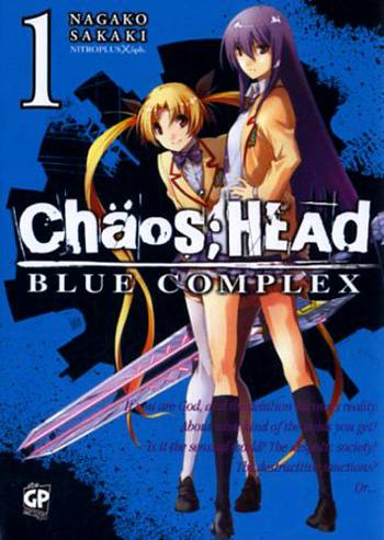 Chaos;HEAd - Blue Complex