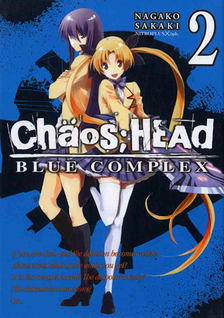 Chaos;HEAd - Blue Complex
