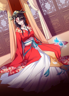 Cheating Men Must Die