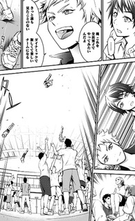 Cheer Danshi!!: Go Breakers